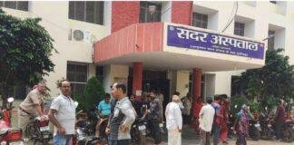 Latehar में फूड प्वाइजनिंग से हड़कंप, जतरा में खा लिया चाऊमीन, 35 बच्चे बीमार...