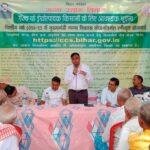 कार्यशाला 11 22Scope News