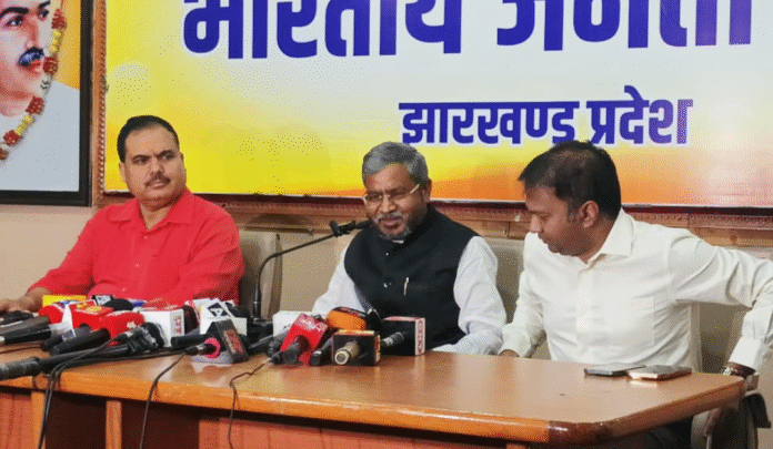 कूर Breaking : किसानों की जमीन हड़पने की कोशिश कर रही हेमंत सरकार, 11 सितंबर को राज्यभर के सभी प्रखंडो में होगा प्रदर्शन...