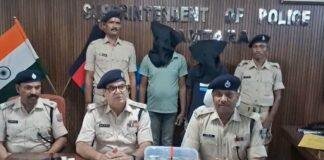 कूु Bihar News, Jharkhand News & Live Updates