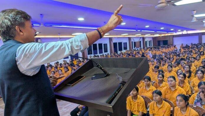 गोल एजुकेशन विलेज