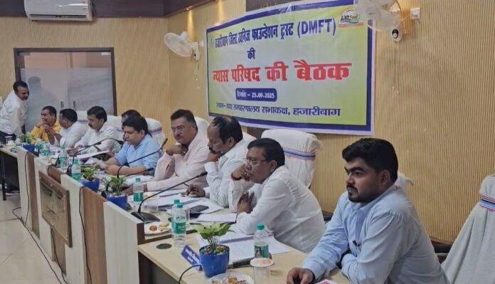 चग Hazaribagh : हाय रे सिस्टम! डीएमएफटी बैठक में मेडिकल कॉलेज की बदलहाल स्थिति पर सांसद मनीष जायसवाल ने खड़े किये सवाल