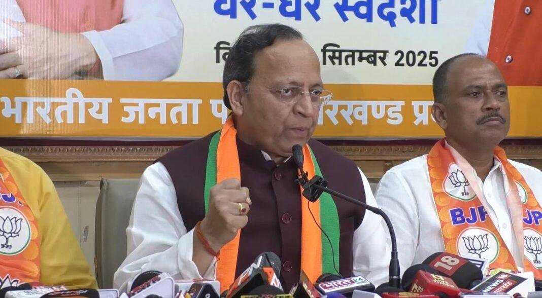 Jharkhand politics latest news, BJP national general secretary Arun Singh press conference Ranchi, illegal mining and sand mafia in Jharkhand, BJP attacks Hemant Soren government, Arun Singh slams Jharkhand ruling party, Atmanirbhar Bharat campaign in Jharkhand, BJP Swadeshi campaign from Deendayal Upadhyaya Jayanti, law and order crisis in Jharkhand politics, negligence in Jal Jeevan Mission Jharkhand, BJP alleges appeasement politics in Jharkhand