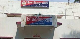 Dumka Double Murder : दुमका में डबल मर्डर से दहशत, घर में घुसकर दो महिलाओं की बेरहमी से हत्या
