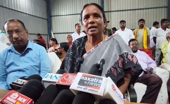 आदित्यपुर