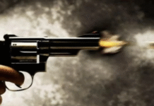 Sahibganj : नमाज पढ़कर लौट रहे थे, घात लगाकर मार दी गोली, हालत गंभीर...