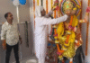 Bokaro : पुलिस लाइन में विश्वकर्मा पूजा का आयोजन, एसपी सहित कई पुलिसकर्मियों ने लिया हिस्सा