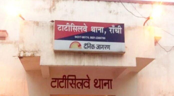 Ranchi Crime : दूध लेने निकली महिला से चेन की छिनतई कर फरार हुए बदमाश...