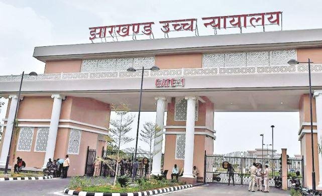 Breaking : पेसा नियामवली पर हाईकोर्ट में सुनवाई, कोर्ट ने राज्य सरकार को लगाई फटकार
