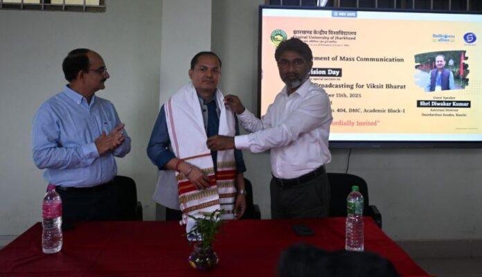 दूरदर्शन