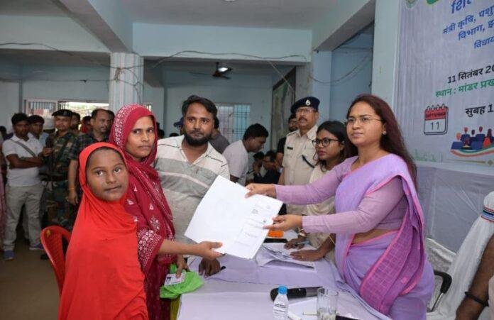 जनता दरबार