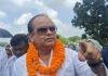 पी 1 Bihar News, Jharkhand News & Live Updates