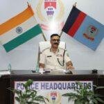 पुलिस मुख्यालय 22Scope News