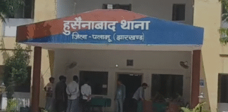 Palamu : आतंकी कनेक्शन में संदिग्ध युवक पुलिस की हिरासत में, पूछताछ के बाद पुलिस ने छोड़ा