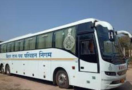 बिहार
