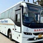 बीएसआरटी 22Scope News