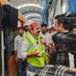 मेट्रो रेल 22Scope News