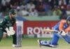 Asia Cup 2025 Final