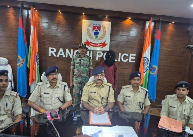 Ranchi