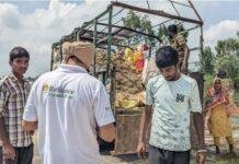 रिलायंस