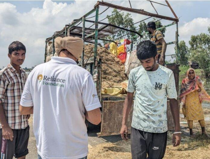 रिलायंस फाउंडेशन रिलायंस