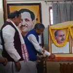 री 22Scope News