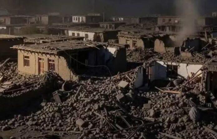 Afghanistan Earthquake