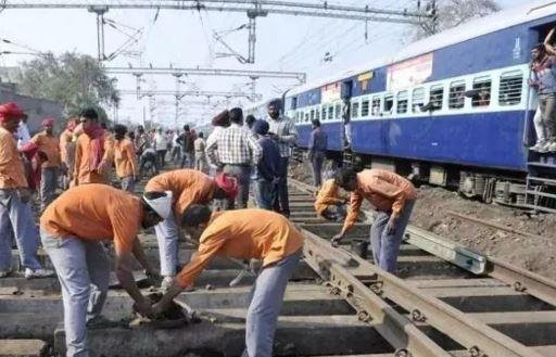 रेलवे कर्मचारियों