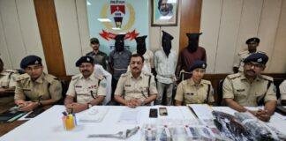 कटकमदाग में सीएसपी सेंटर समेत दो लूट कांडों का उद्भेदन, चार अपराधी भेजे गए जेल