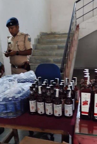 Giridih