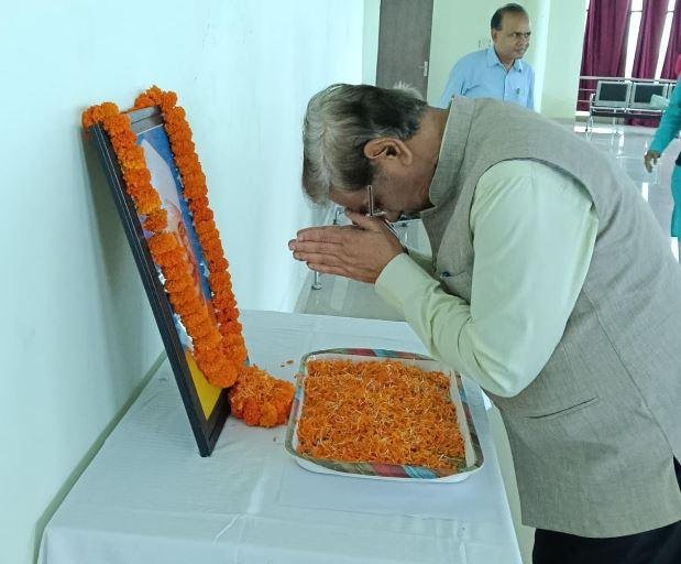 सीयूजे