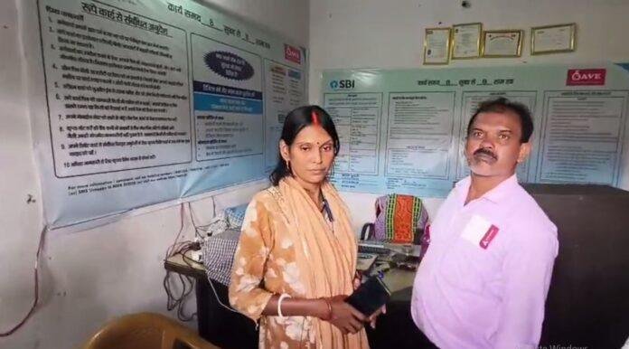 हजारीबाग पुलिस Hazaribagh