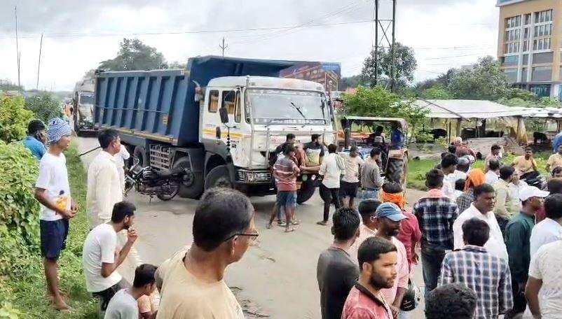 Bokaro