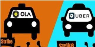 Ranchi Cab Strike 2025: ओला-उबर-रैपिडो ड्राइवरों की बेमियादी हड़ताल से ठप हुई राजधानी , Cab Fare बढ़ाने की मांग पर सड़कों से गायब टैक्सियां