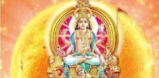 Surya Gochar 2025: धनतेरस से पहले Surya ne बदली राशि, जानें किन राशियों की होगी Lucky Diwali | Surya Transit in Libra 2025 Effects