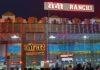 Ranchi Railway Station Rush: दिवाली-छठ में यात्रियों की भीड़, Airfare तीन गुना तक बढ़ा