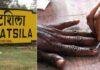 Ghatshila Bypoll 2025: त्रिकोणीय हुआ मुकाबला, JMM-BJP के बीच JLKM ने बढ़ाई टेंशन — जानें किसका पलड़ा भारी