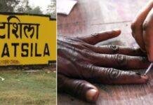 Ghatshila Bypoll 2025: त्रिकोणीय हुआ मुकाबला, JMM-BJP के बीच JLKM ने बढ़ाई टेंशन — जानें किसका पलड़ा भारी