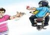 Ranchi Crime News: मोबाइल झपटमार को युवक ने किया काबू — स्कूटी से पीछा कर बचाई चोरी हुई Phone, अपराधी बाइक छोड़ भागे