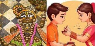 Deepawali के बाद Jharkhand में धार्मिक रंग: Govardhan Puja, Chitragupt Puja और Bhai Dooj के साथ रांची में गूंजा Sohray उत्सव