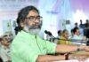 राज्य के प्राथमिक और मध्य विद्यालयों में शिक्षकों की बड़ी बहाली: 6 नवंबर को सरायकेला में होगा नियुक्ति पत्र वितरण समारोह