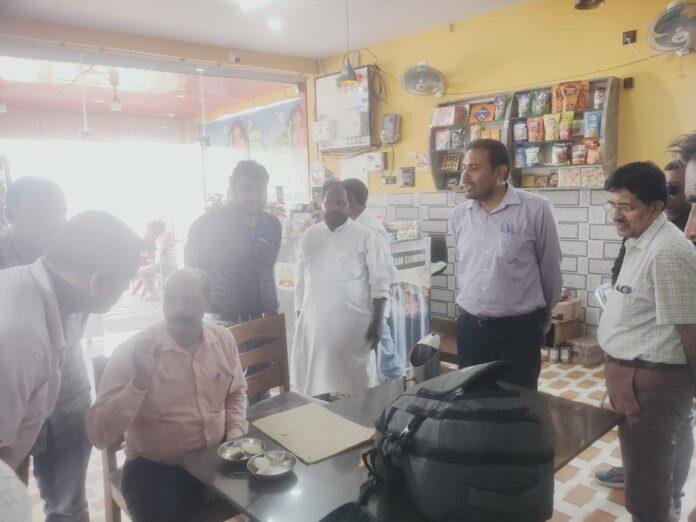 Ranchi