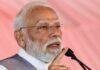 प्रधानमंत्री नरेंद्र मोदी 24 अक्टूबर को समस्तीपुर में चुनावी सभा को करेंगे संबोधित, दुधपुरा एयरपोर्ट मैदान में तैयारियां तेज़