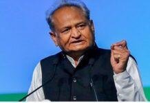 राजनीतिक हलचल: अशोक गहलोत कल पहुंचेंगे पटना, तेजस्वी यादव से मुलाकात कर करेंगे Damage Control
