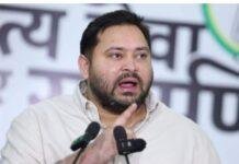 महागठबंधन में सुलह की कोशिश: आज पटना में तेजस्वी यादव और कांग्रेस नेताओं की साझा प्रेस कॉन्फ्रेंस, लालू यादव से भी मुलाकात करेंगे दिग्गज