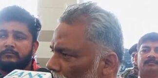 बिहार राजनीति: महागठबंधन में एकता का संदेश, पप्पू यादव का जोर—सीएम चेहरा नहीं होना चाहिए, सभी मतभेद वापस करें