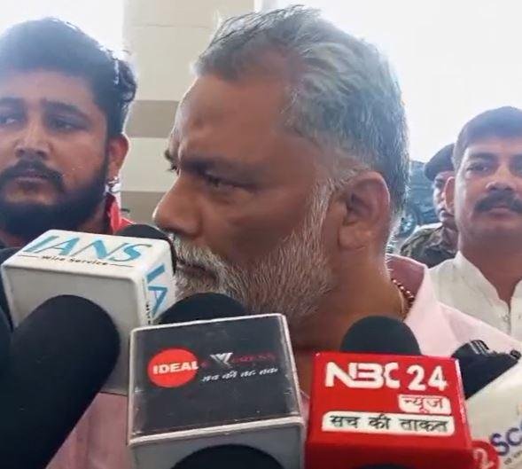 बिहार राजनीति: महागठबंधन में एकता का संदेश, पप्पू यादव का जोर—सीएम चेहरा नहीं होना चाहिए, सभी मतभेद वापस करें