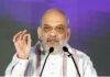 प्रधानमंत्री नरेंद्र मोदी ने सोशल मीडिया प्लेटफॉर्म X पर गृह मंत्री अमित शाह को जन्मदिन की बधाई दी, BJP अध्यक्ष जेपी नड्डा ने भी शुभकामनाएं भेजीं