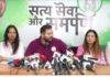 बिहार चुनाव 2025: तेजस्वी यादव ने महागठबंधन की सरकार बनने पर जीविका दीदियों को स्थायी नौकरी और इंट्रेस्ट फ्री लोन देने की ऐतिहासिक घोषणा की