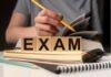 SSC CHSL Exam 2025 Update: अब अभ्यर्थी खुद चुन सकेंगे परीक्षा शहर, सेंटर और स्लॉट